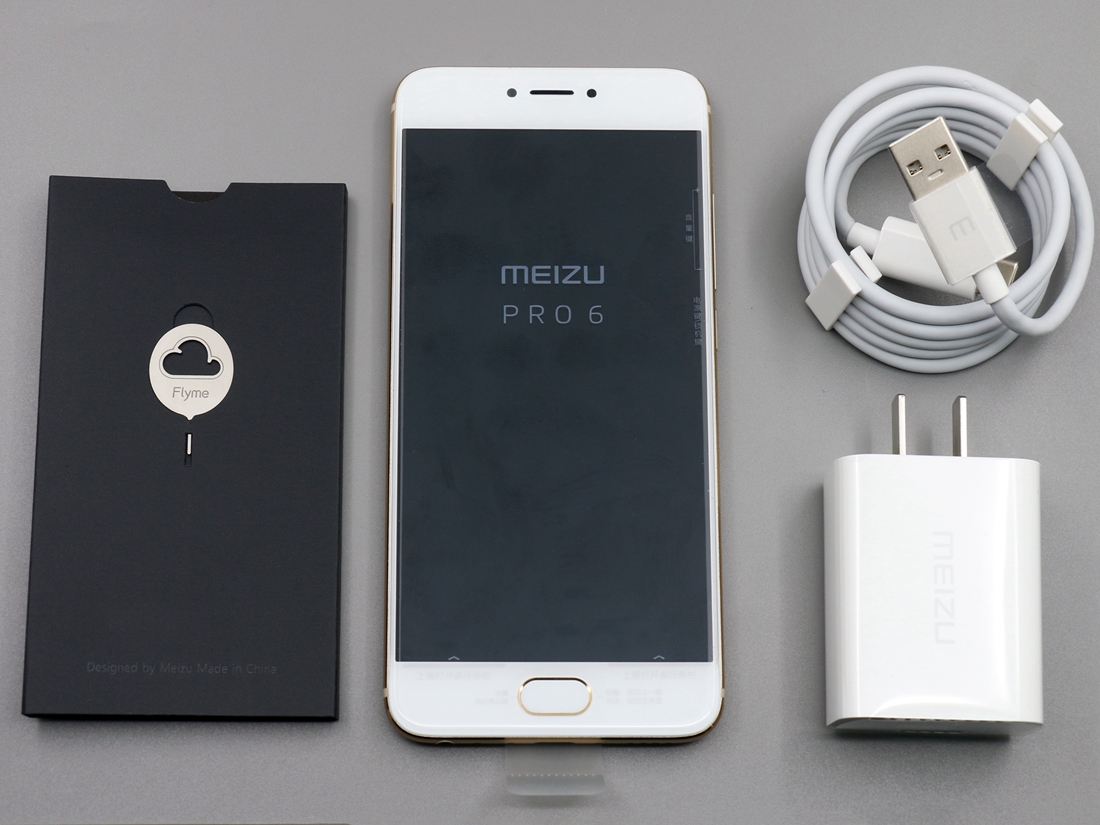 原装魅族pro6手机选什么牌子好 魅族pro6手机