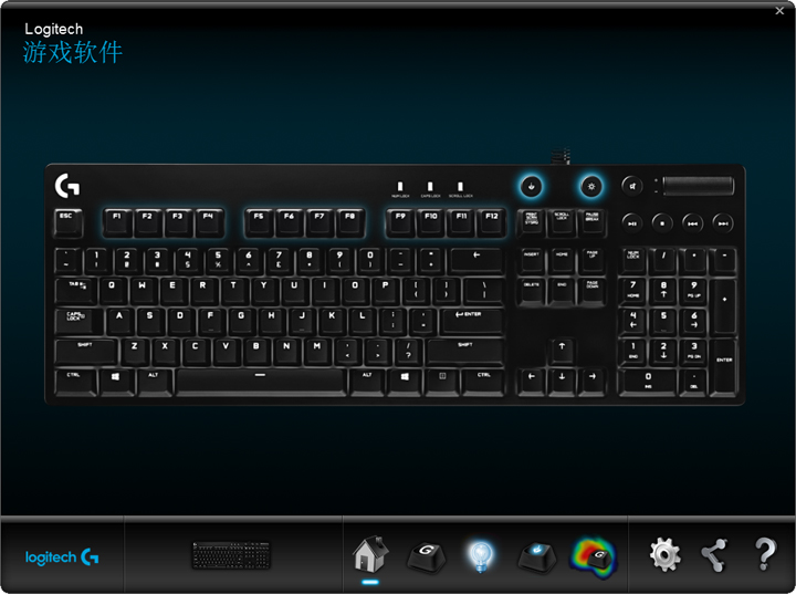 舒适全尺寸 罗技g610游戏机械键盘评测