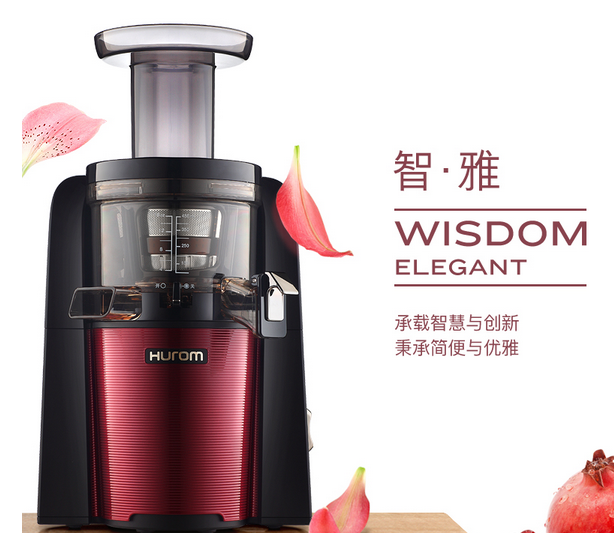 惠人原汁机型号哪款好 HUES790全新升级_快