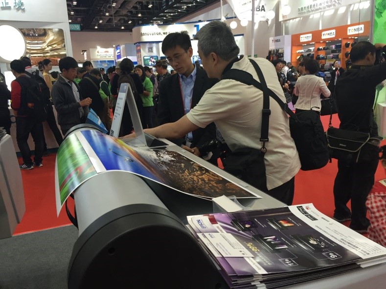 相约P&E展 爱普生大幅面引领行业革新_新闻