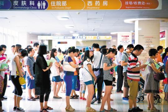 京东试水处方流转有几许深意?_行业_电脑之