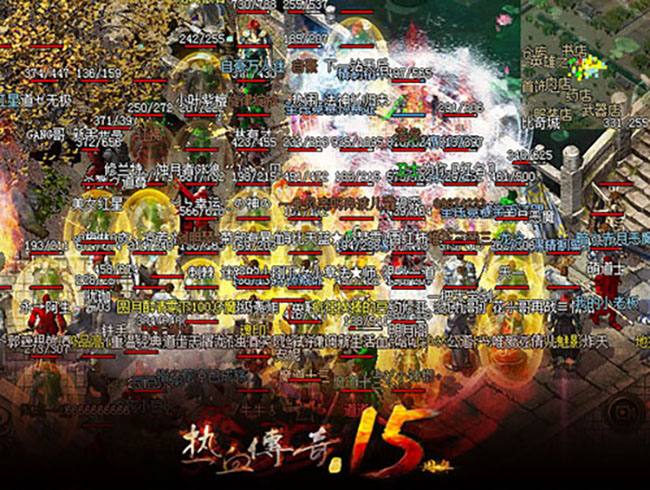 《热血传奇》1.80英雄合击新区 4月29日火爆开