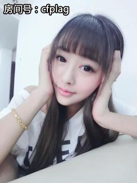 龙珠直播携美女主播 品成都美食探秘总决赛__