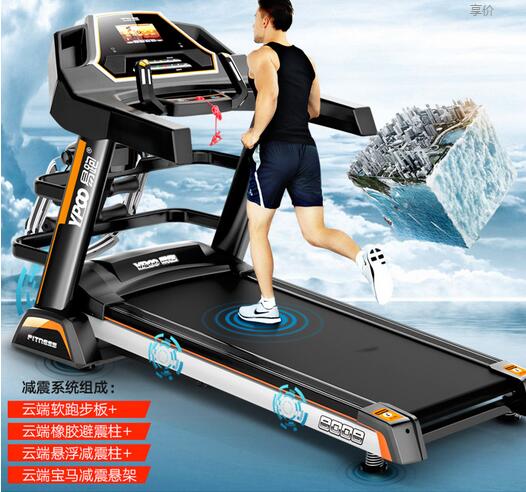 易跑跑步机怎么样?8008DS和M7好不好?-PChome