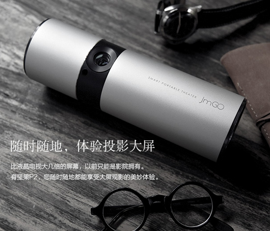 日前,明基激光短焦投影机以最强综合实力力挫同行,在云南省全面改薄中小学信息化设备采购工程项目中脱颖而出,累计中标2447套,成为此次标案最大赢家,再度续写标案传奇。不仅如此,近年来,明基更凭借着自己在投影机领域的精深造诣和深厚底蕴
