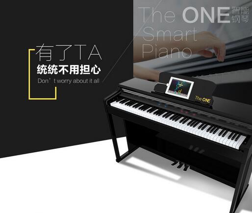 The ONE 智能钢琴值得入手吗