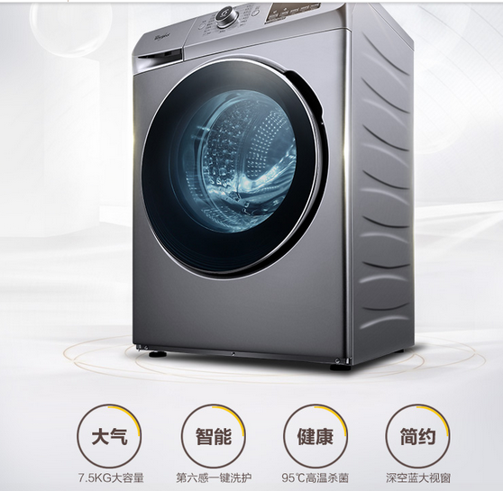 ݶ WF710921L5Wϴ»ô 