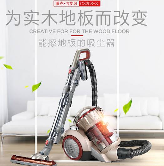 伊莱克斯吸尘器APOPI1好用吗多少钱_快讯_电