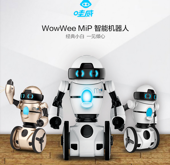 业界资讯 快讯     不过mip自身保持平衡,采用的是小幅度前后移动的
