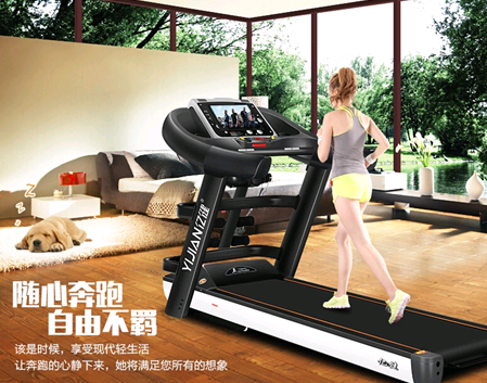 家用跑步机质量排名 亿健跑步机怎么样_快讯_