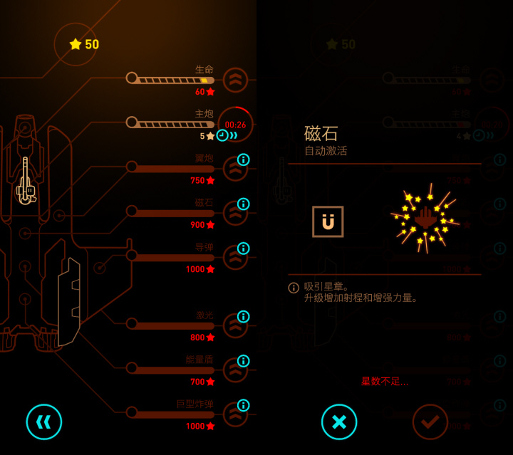 放假在家打飞机 傲气雄鹰:重装上阵_评测_电脑