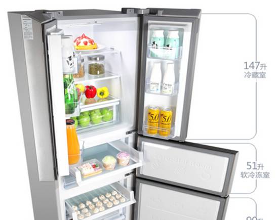 TCL BCD-220EZ60三门冰箱怎么样 质量好吗_