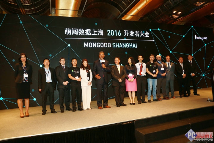 MongoDB在上海举办年度数据库用户大会_新闻