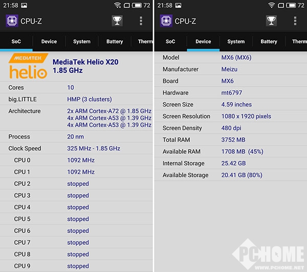 涨价1999元依然魅力不减 魅族MX6评测_评测