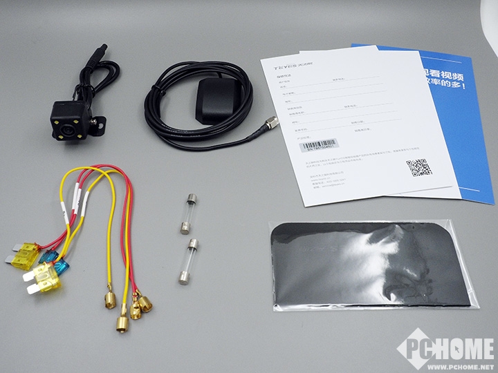 安装:简易不拆车不破线__评测_电脑之家PCho