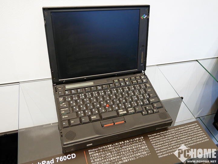 匠心造就情怀 我与ThinkPad的十年故事