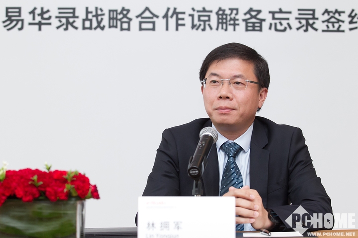 check point与易华录签订战略合作备忘录
