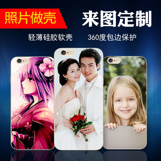 手机店增值创业小项目 大学生兼职创业好选择