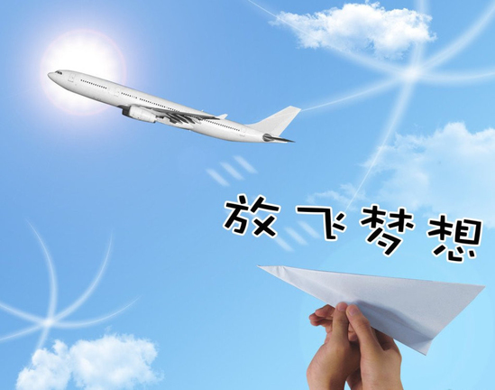 手机店增值创业小项目 大学生兼职创业好选择