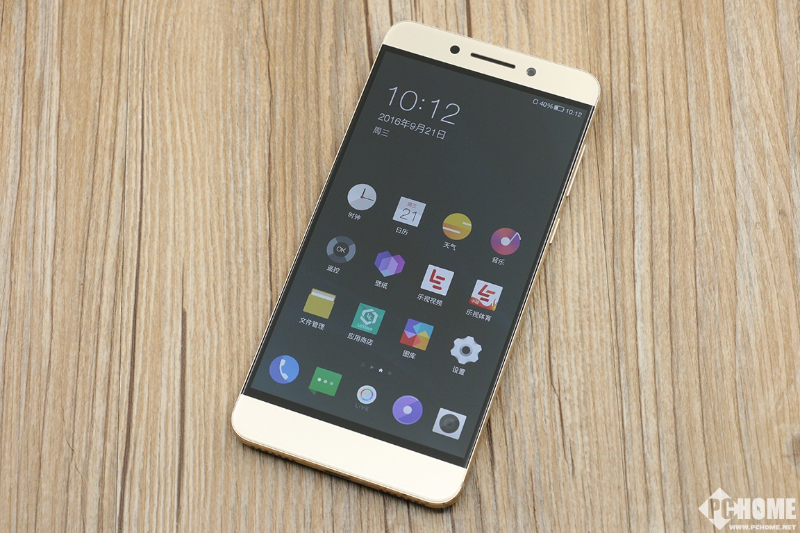 骁龙821金属拉丝 超级手机乐pro3图赏