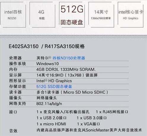 ˶ R R417SA3150ĺ˱ʼǱ  