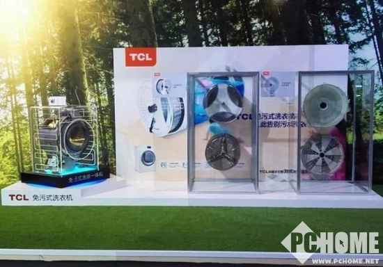活 TCL冰箱洗衣机树行业新标准_行业_电脑之