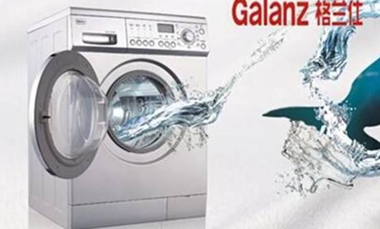 ݶϴ»ô_ϴ»ʮƷа