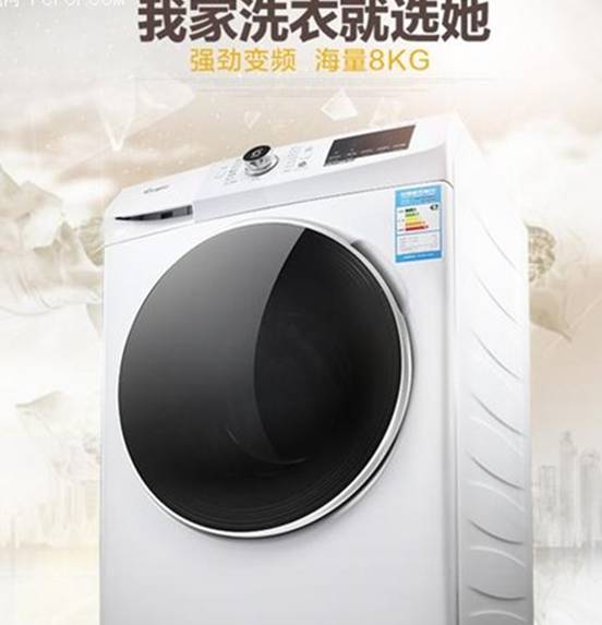 洗衣机什么牌子好,洗衣机十大品牌排行榜_快讯