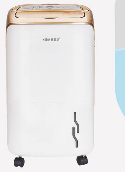赛特斯除湿机怎么样 效果好不好吗_快讯_电脑
