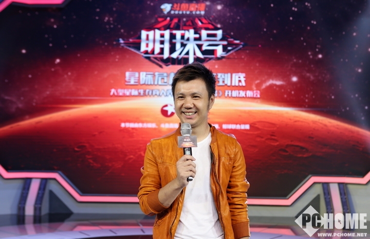 王昕轶导演致辞