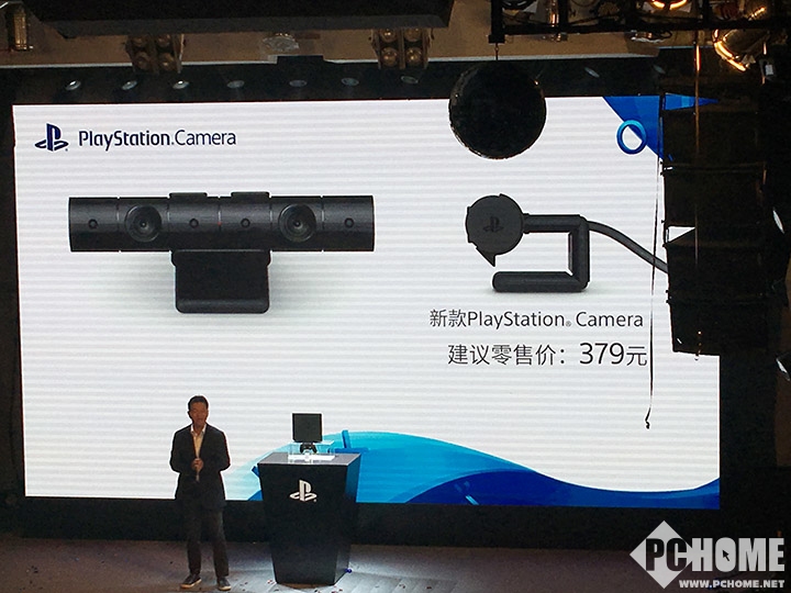 索尼发布全新PS4、PSVR首发12款内容_新闻