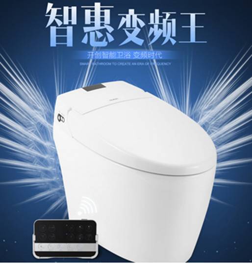 商品高大上,客服解答耐心,还帮我确认了孔距;送货迅速,态度好;安装师傅专业,热情,还主动把换下的马桶及废料运到楼下。最最关键的是,从厂家直接发货啊!之前实体店的人信誓旦旦的跟我说,正品不可能是这个价格,还说他们领导给厂家打电话了,说肯定是假的。。。收到货后,我扫了条码,显示是惠达厂生产的第四代智能马桶。上中国产品质量电子监管网查询,也是榜上有名。试用后效果杠杠的!强烈推荐购买! 服务好,物流快,安装到位! 惠达的陶瓷的确是好,比家里箭牌的好多了, 智能功能用起来也不错,水压足够,还有二次冲, 臀部清洗有
