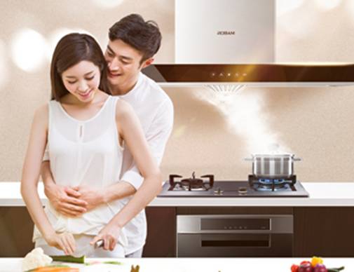 老板大吸力触控烟灶65X6+58B5怎么样 好不好