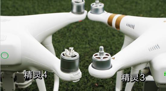 大疆官网:大疆精灵4和3无人机对比区别是什么