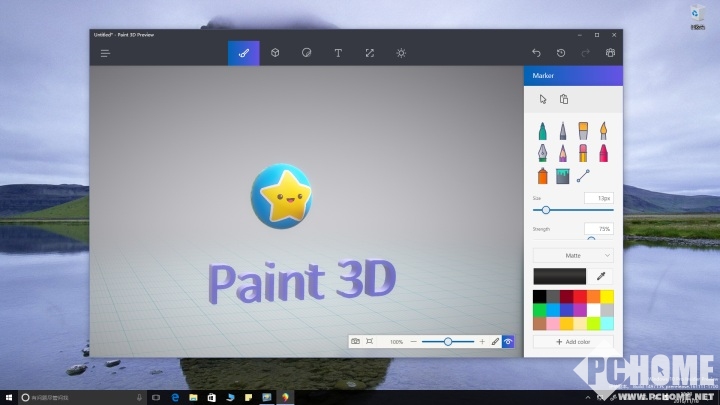 paint 3d来了 win10 build 14971发布