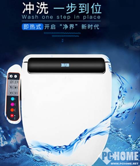 便洁宝BF605G智能马桶盖怎么样 试用评测_快