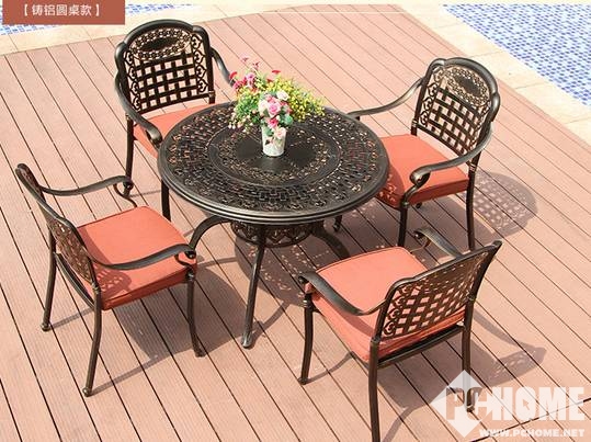 阳光户外铸铝桌椅五件套组合价格 使用感受如