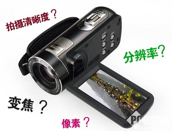 Ordro欧达 HDV-Z80 数码摄像机高清家用dv怎