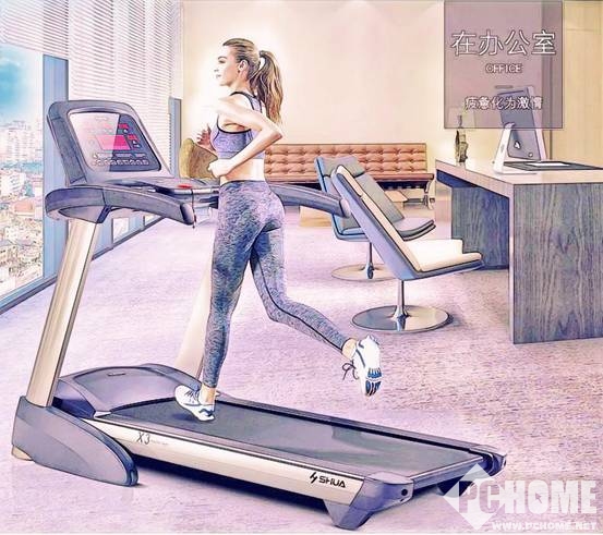 跑步机想不到你还可以这么美_快讯_电脑之家