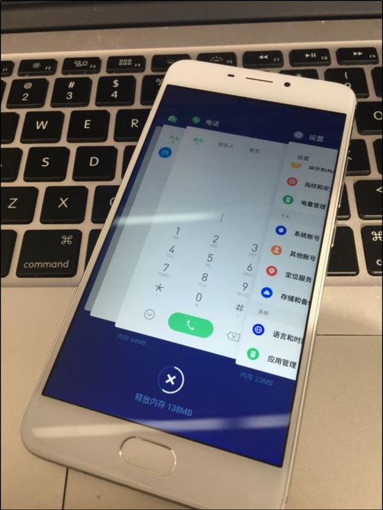 最良心千元机 魅族为魅蓝Note5适配Flyme 6