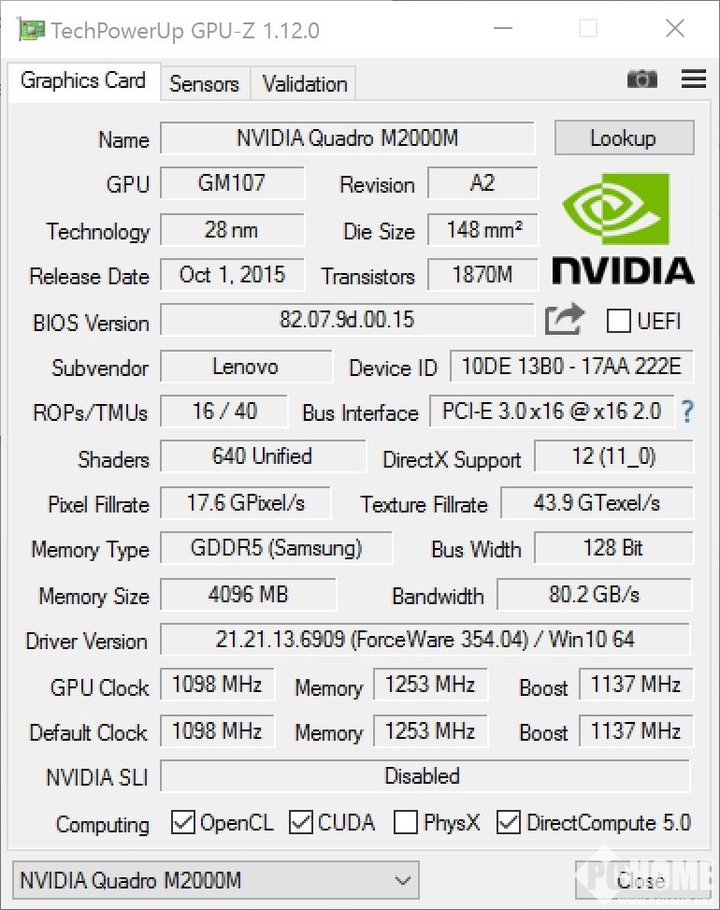intel extreme tuning utility guide for xeon w3550 intel extreme tuning utility guide for xeon w3550