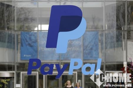 PayPal斥资2.33亿美元收购TIO Networks_新闻