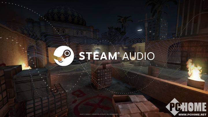 valve开源steam audio沉浸式空间音效