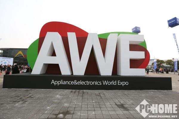 еӢ˭ Ⱥ۽AWE2017