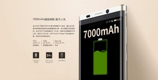 2017手机续航测试_2017手机续航最长_2017手机续航排名