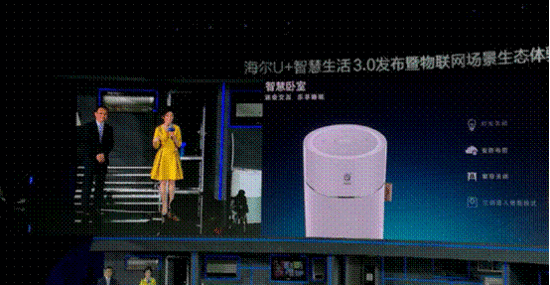 fm收音机_fm2017门票收入(3)