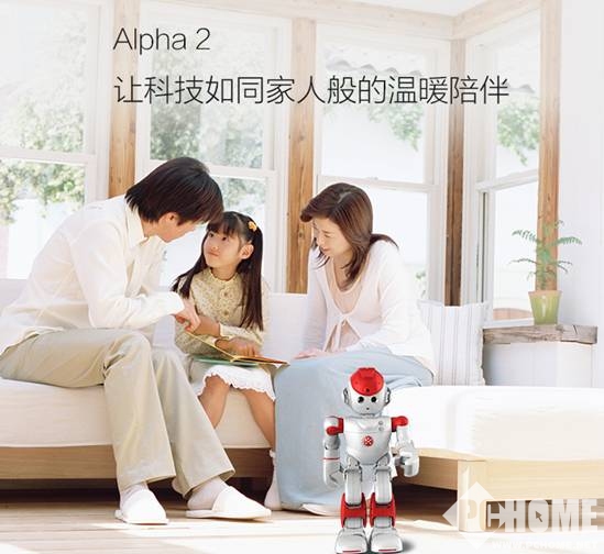 UBTECH优必选智能机器人阿尔法Alpha2怎么