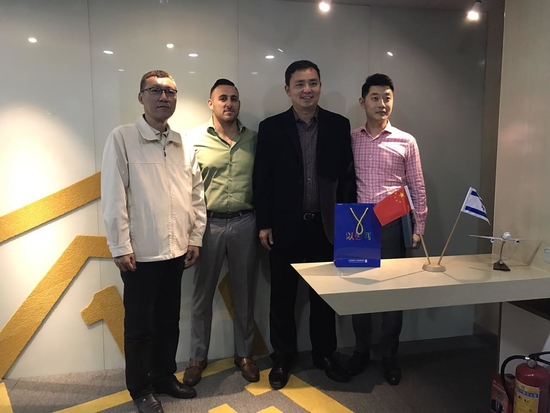 家+1迎来中山市科学技术局交流考察团 共探人