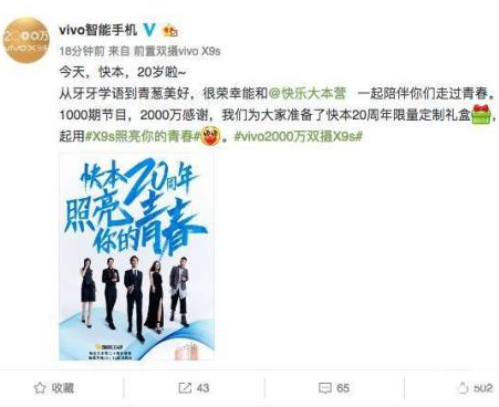 20几岁要应用的经济学_简介页 20几岁要应用的经济学智慧(2)