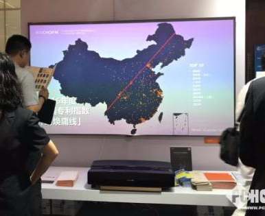 极米携十余项激光电视专利亮相2017中国专利